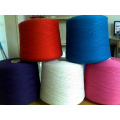 China Wholesale 100% Pure Cashmere Yarn for Weaving and Sewing Knitting